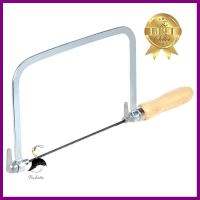 เลื่อยฉลุ MIXPRO 5 นิ้วCOPING SAW MIXPRO 5IN **บริการเก็บเงินปลายทาง**