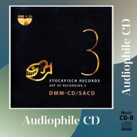 CD AUDIO แผ่นเทส ทดสอบเครื่องเสียง รวมศิลปินค่าย Stockfish Records บันทึกเสียงดี Art of Recording Vol.3 (CD-R Clone จากแผ่นต้นฉบับ) คุณภาพเสียงเยี่ยม !!