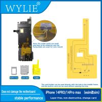 Wylie ESim เป็นถาดสล็อตสำหรับ iPhone 14Pro 14ProMax 14Plus ซิมเดี่ยวเป็นกระเป๋าเก็บบัตรคู่ไม่มีการแยกสองหน้า