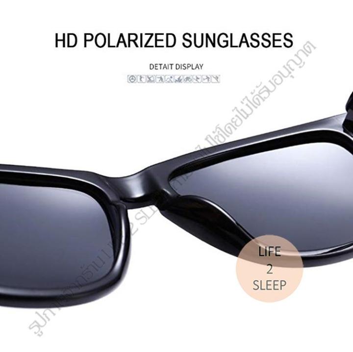 แว่นกันแดด-sunglasses-แว่นตากันแดด-วินเทจ-polarized-uv400-สำหรับชายและหญิง-premium-black-frame-smoke-lens