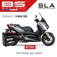 แบต X-MAX 300/350, BS Battery รุ่น BTZ8V (FA) SLA, 12VDC 7.4Ah สำหรับ YAMAH/HONDA