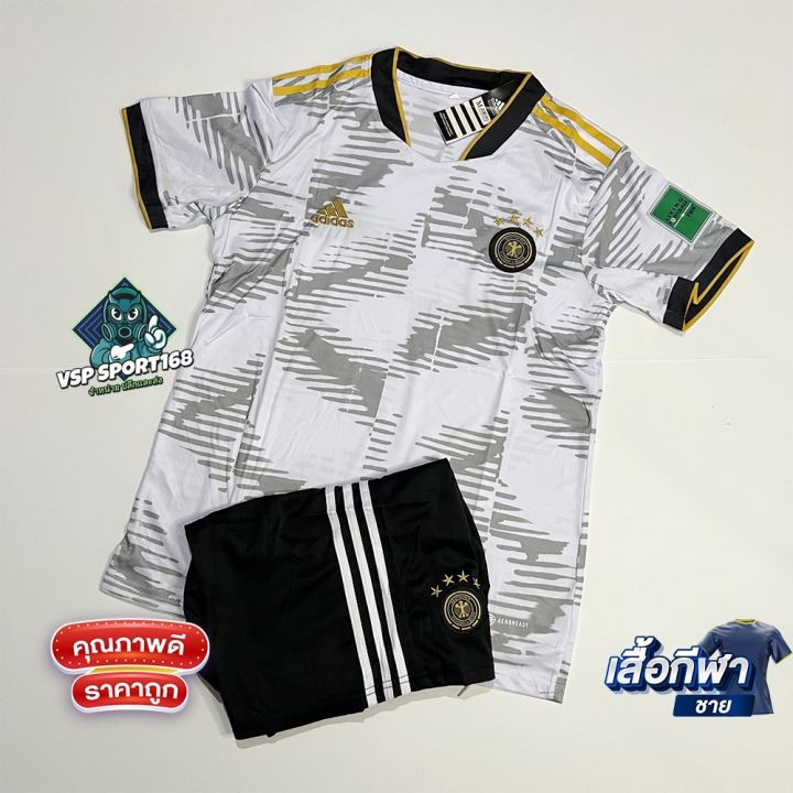 เสื้อกีฬา-ชุดบอลทีมชาติ-germany-เสื้อบอลและกางเกงบอลผู้ชาย-ปี-2022-2023-ใหม่ล่าสุด