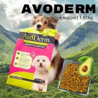 Avoderm​ Sensitive​ support 1.81kg.turkey formula  อาหารสุนัขพันธุ์เล็ก ​2เดือนขึ้นไป รสไก่งวง