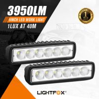 ไฟตัดหมอกไฟหน้ารถรถบรรทุก VL33H 18W ไฟรถยนต์12V LED ไฟตัดหมอกถอยรถสปอทไลท์สว่างไสวสูง