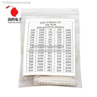 ❈卍◆ 2000pcs 4000pcs 1 0402 0603 0805 1206 SMD Chip Resistor Assorted Kit 10 ohm - 910K 80Values Resistance Sample set