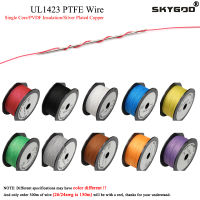 5/10/50M UL1423 ลวด PTFE ทองแดงชุบเงิน 38/36/34/30/28/26AWG อุณหภูมิสูงอิเล็กทรอนิกส์ Single Micro Fine Core Cable