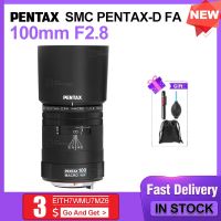 Pentax Smc Pentax-D FA 100มม. F2.8มาโครเป็นเลนส์ฟูลเฟรมสำหรับ Pentax Dslrs และเข้ากันได้กับฟิล์มกล้อง SLR