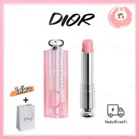 #Rain Ze mall ลิปบาล์ม D ior Addict lip glow 3.2g บำรุงริมฝีปาก ให้ความชุ่มชื้น ใช้แล้วสดใส ร่าเริง ⭐พร้อมส่ง⭐