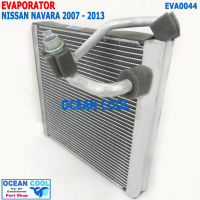 คอยล์เย็น นาวาร่า ปี 2004 - 2015 EVA0044 Evaporator Nissan Navara ตู้แอร์ รังผึ้ง คอยเย็น นิสสัน นาวาล่า พ.ศ.2547 ถึง 2558 อะไหล่ แอร์ รถยนต์