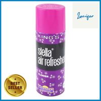 สเปรย์ปรับอากาศ KING STELLA 350ml LAVENDERAIR FRESHENER SPRAY KING STELLA 350ML LAVENDER **คุ้มที่สุดแล้วจ้า**