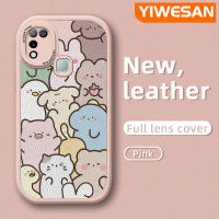 YIWESAN เคสสำหรับ Infinix ขายดี10 Play เคส X688C 11 Play การ์ตูนกระต่ายน่ารักกับดีไซน์ใหม่ลูกแมวเคสโทรศัพท์หนังนิ่มคลุมทั้งหมดเคสป้องกันกล้องกันกระแทกขอบสีเคสนิ่ม