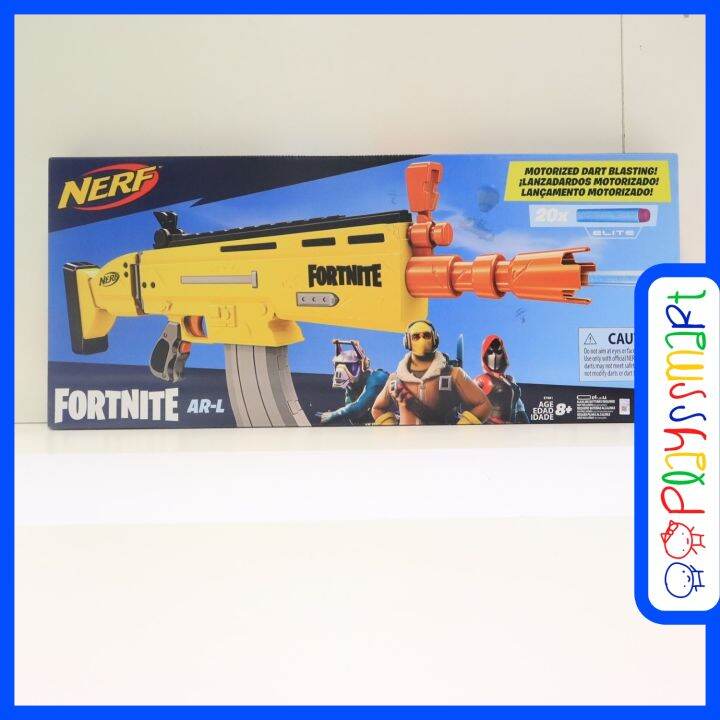 Hasbro NERF Fortnite AR-L Elite Motorized Dart Blaster