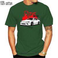 Men Tshirt Silvia S15 White T Shirt Tshirt Tees Gildan