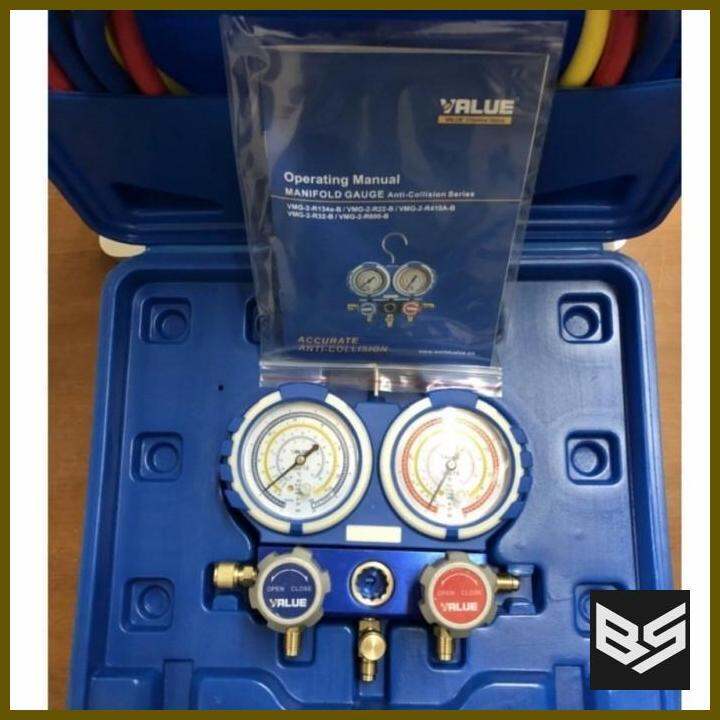 MANIFOLD SET R410A | MANIFOLD VALUE VMG-2-R410A-B | ANALISER SET ...