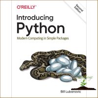 A happy as being yourself ! &amp;gt;&amp;gt;&amp;gt; Introducing Python : Modern Computing in Simple Packages (2nd) [Paperback] หนังสืออังกฤษมือ1(ใหม่)พร้อมส่ง