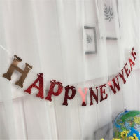 Baby Shower Home Decoration Flash Flag Home Decoration Baby Shower Gift Happy New Year Banner Party Decorations