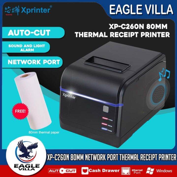 EAGLE VILLA XPC260N 80mm Network POS Thermal Receipt Printer Lazada PH