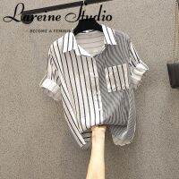 W&amp;ME  LAREINE Stripe Blouse For Women เสื้อโปโลแขนสั้นลำลองผู้หญิงขนาดบวกเสื้อสำหรับทำงาน