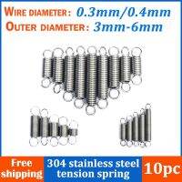 10Pc Wire Dia 0.3-0.4mm 304 Stainless Steel Dual Hook Small Tension Spring Hardware Accessories Stretching Sprin furniture hinge Coil Springs