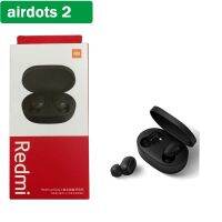 【Cod】 legoalbest mall Original Redmi AirDots S ไร้สายบลูทูธ5.0 Redmi Airdots 2 Mi Ture ไร้สายสเตอริโอเบสหูฟัง AI ควบคุม