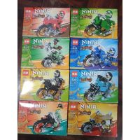 [สินค้าคุณภาพ] (set8กล่อง) lego ninja go,minecraft  เลโก้ ฟิกเกอร์ นินจาโก,มายคราฟ พร้อมมอเตอร์ไซค์[รหัสสินค้า]=2499