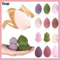 FXUP แป้งรองพื้นพัฟหลายสีอายชาโดวส์ Peralatan Rias ทรงหยดน้ำฟองน้ำผสมฟองน้ำแต่งหน้าพัฟ1ชิ้น