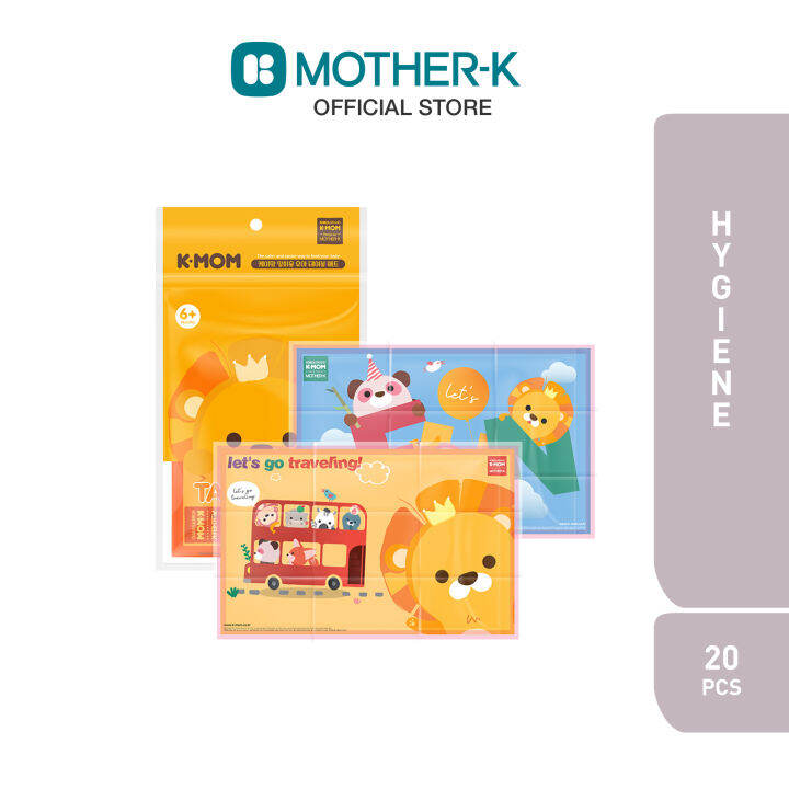 KMOM Disposable Table Mat 20pcs Lazada