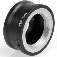 M42 Mount เลนส์สำหรับ Sony NEX7 NEX6 NEX5R NEX5N NEX3 NEX5 อะแดปเตอร์แหวนคุณภาพสูง-gnhgfhjgh