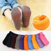 Fashion Short Silicone Dots Anti Slip Cotton Trampoline Socks Soccer Football Sports Socks Non-slip Floor Socks Socks Tights