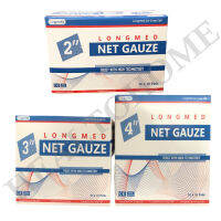 Gauze LongMed Non-Sterile ขนาด 3x3, 4x4 นิ้ว กล่องละ 100 ชิ้น (ยกกล่อง)