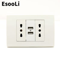 EsooLi 16A Usb Wall Power Socket Plug Double Italian / Chile Socket with Usb 1000mA USB Charger Port for Mobile 118mm*80mm-Xiaan Store