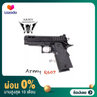 [ผ่อน 0%]ARMY R607 DVC STI HI-CAPA 4.3 GBB แถมอุปกรณ์พร้อมเล่นครบชุด