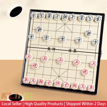  Chinese Chess Set Magnetic Borad Game Tradittional Xiangqi  Portable Fold Travel Set for Gift : Toys & Games