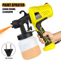 ﹉❅ Easy Spraying Household Paint Sprayer Electric Spray Gun Flow Control Airbrush EU Plug Spray Gun 500W