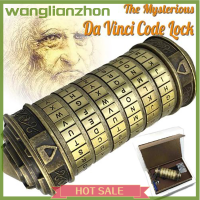 Wanglianzhon รหัส Da Vinci ของเล่นโลหะรหัสคริปเทกซ์ที่ล็อคของขวัญแต่งงานของขวัญวันวาเลนไทน์