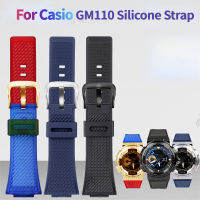 ใหม่7สีเรซิ่นซิลิโคนสายนาฬิกาข้อมือสำหรับ Casio G-Shock GA-110 GM-110GB GA-100 GA-120 GA-700 800ยางอุปกรณ์เสริมสายนาฬิกา