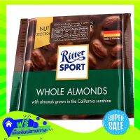 ?Free Shipping Ritter Sport Almond Chocolate 100G  (1/item) Fast Shipping.