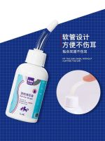 Original High-end Pet ear drops to remove ear mites and fungi for cats and dogs Ear cleaning solution for dogs and cats