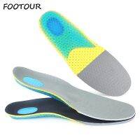 FOOTOUR Silicone Gel Insoles Shock Absorption Sports Shoes Insert Arch Support Orthopedic Insole Shoe Pads Semelle Plantillas Shoes Accessories