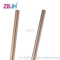 hk﹍  dia.1.5 10mm length200mm W70 W80 Tusten-copper rods