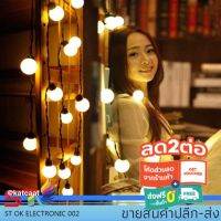 โปรแรง++   MTCHECK88 ลด 20% STไฟตกแต่งห้องไฟเชอรี่ มี 3 สี LED Light (Warm white/RGB/White) สุดฮอต! ไฟ ตกแต่ง เพดาน ไฟตกแต่งร้าน โคมติดเพดาน โคมไฟเพดานสวยๆ