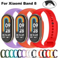 For Mi Band 8 Strap NFC Silicone Bracelet Accessories Sport SmartWatch Wristband Correa Xiaomi MiBand 8 Strap Metal Connector Smartwatches