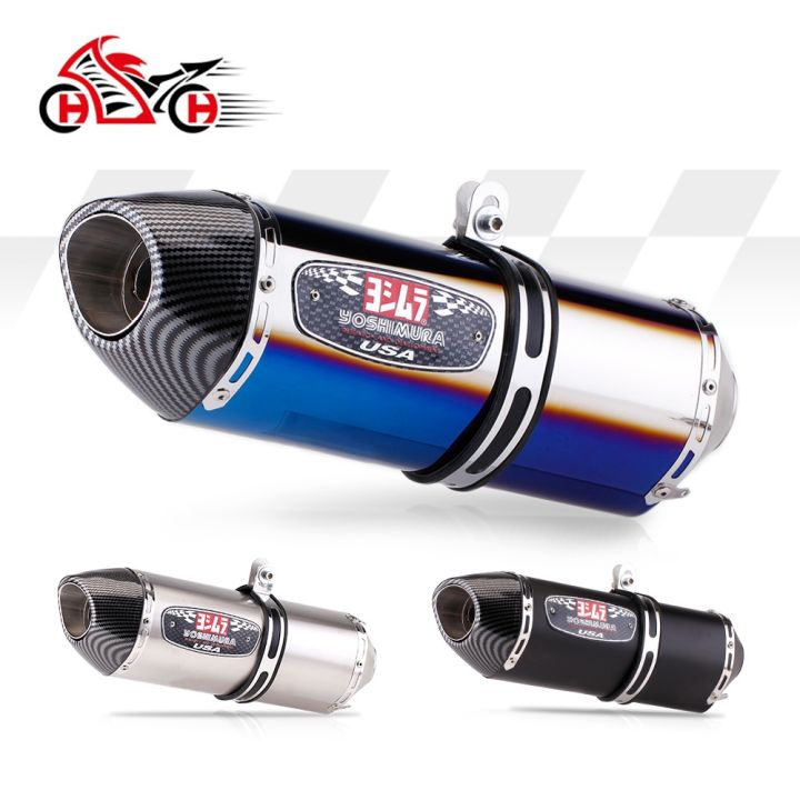 yoshimura-r77s-มอเตอร์ไซค์ดัดแปลงท่อไอเสียคาร์บอนไฟเบอร์-gsx250r-z900-250sr-nk-ท่อไอเสียรถจักรยานยนต์