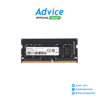 RAM DDR4(2666, NB) 8GB HIKSEMI (HSC408S26Z1)