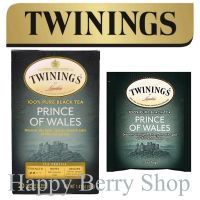 ⭐ Twinings ⭐Prince of Wales? ชาทไวนิงส์ ชาดำเจ้าชายแห่งเวลส์ แบบกล่อง 20 ซอง ชาอังกฤษนำเข้าจากต่างประเทศ