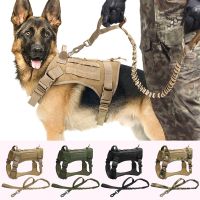 Tactical Dog Harness Pet Training Vest Dog Harness Tactical Dog Harness and Leash Set for Small Medium Large Dog Nylon Leash Set Leashes