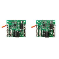 2 Pcs 5S 18/21V 20A Li-Ion BMS PCM Lithium Battery Charging Protection Board PCB for 18650 Lithium Batteries Pack