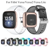 lumude Clear Silicone Band for Fitbit Versa/Versa 2/Versa Lite Watch Replacement Bracelet Transparent for Fitbit Versa Accessories