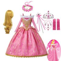 Aurora Dress Sleeping Beauty Halloween Girls Princess Embroidery Sleeping Beauty Party Gown Children Fancy Dresses Up Frocks  by Hs2023