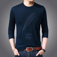 New Fashion Brand Sweater For Mens Pullover O-Neck Slim Fit Jumpers Knitwear Warm Winter Korean Style Casual Mens Clothes